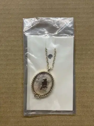 세일러문 스몰 월즈 키체인 E