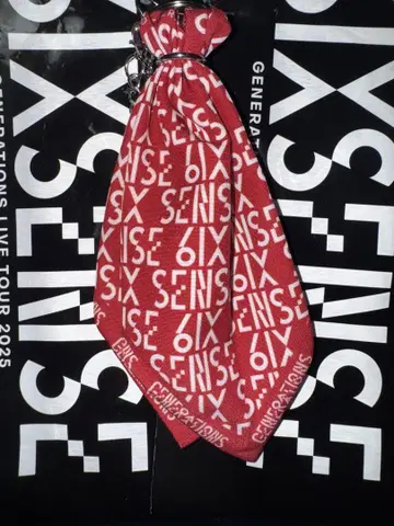 시라하마 아란 반다나 키체인 6IX SENSE GENERATIONS
