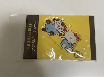 집사 그리고 고양이 헬로키티 콜라보 아크릴 키링