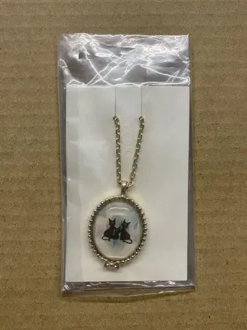 세일러문 스몰 월드 키체인G