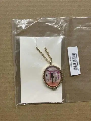 세일러문 스몰 월드 키체인 C
