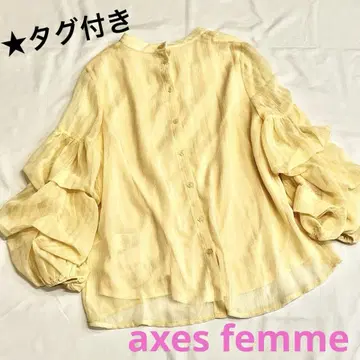 택 포함 axes femme 쉬폰 턱 슬리브 블라우스