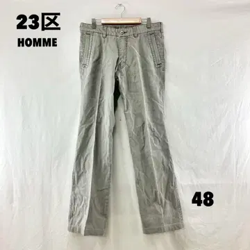 W0412T 23구 HOMME 캐주얼 팬츠