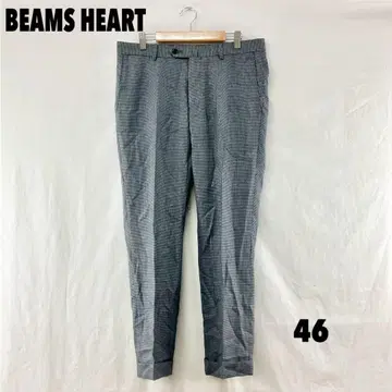 W0413T BEAMS HEART 캐주얼 팬츠