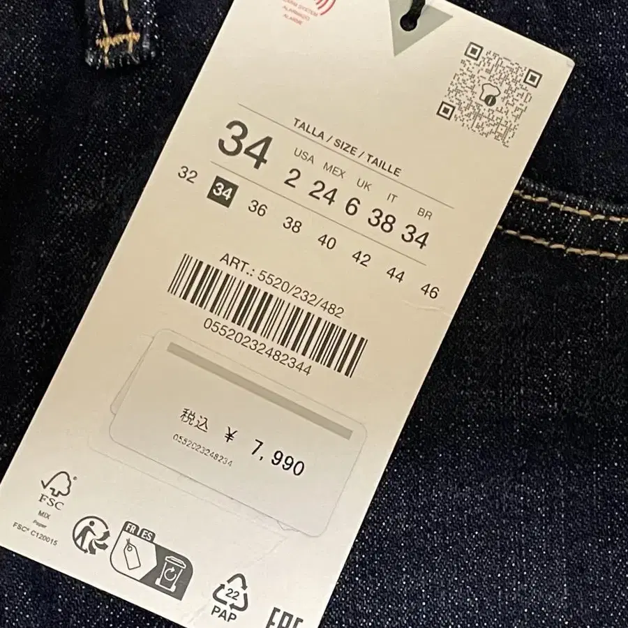 4번째 상품 이미지
