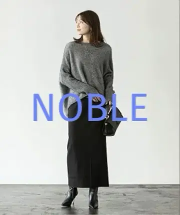 NOBLE 토탄 골지 타이트 스커트 블랙 40 사이즈