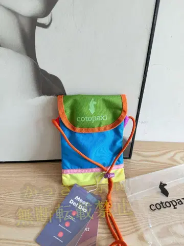 cotopaxi 스마트폰 숄더백 컬러풀