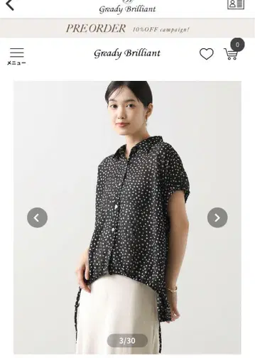 도트 무늬 반팔 셔츠 38 사이즈