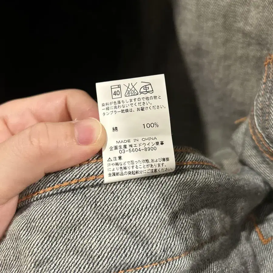 7번째 상품 이미지