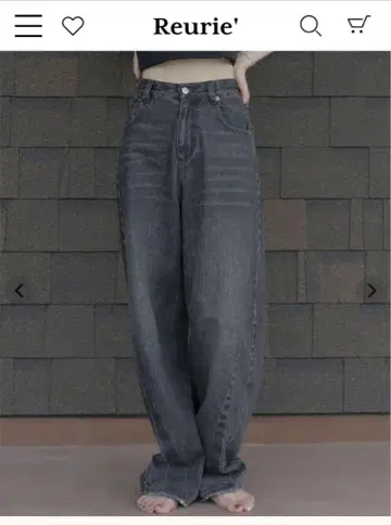 레우릴 오리지널 하이라이즈 커브 데님