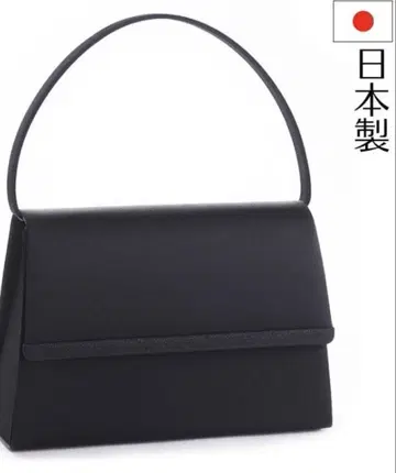 [ 미사용 ] 일본제 블랙 포멀 백 블랙 관혼상제