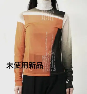 YOHEI OHNO / 요헤이 오노 graphic mesh top 새상품