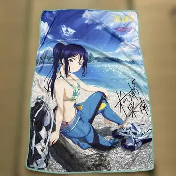러브 라이브 선샤인 마츠우라 카난 Diver 빅 타월