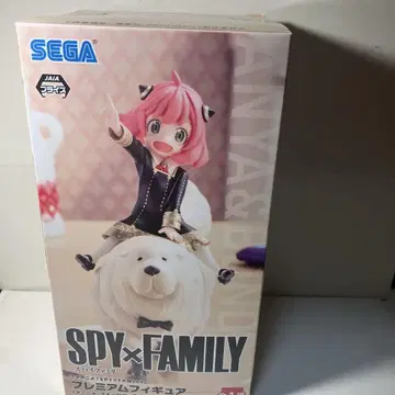 SPY FAMILY 스파이 패밀리 아냐 포저 & 본드 피규어 1