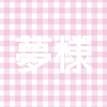 파우더 핑크 즉시 구매 x
