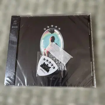 THE GREATEST UNKNOWN King Gnu 피크 증정 새상품