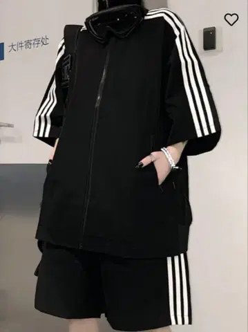 Belchic 서브컬쳐 집업 라인 자켓 + 숏팬츠