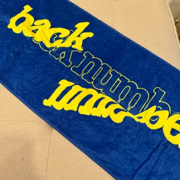 back number anti sleeps tour 2024 타월