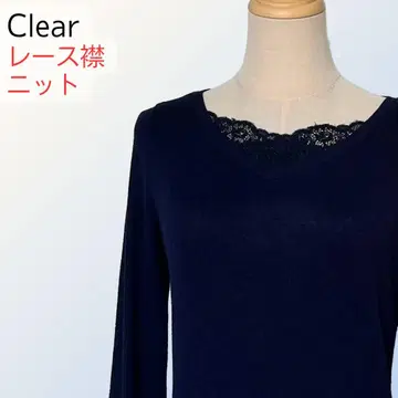 clear 클리어 네이비 레이스 옷깃 긴팔 니트 T셔츠 F 구제 의류