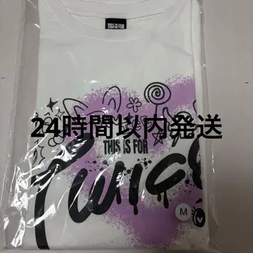 TWICE THIS IS FOR 티셔츠 M 사이즈