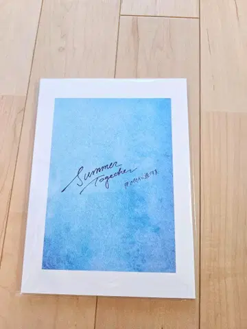 TXT SUMMER TOGETHER MOA DIARY PHOTOBOOK