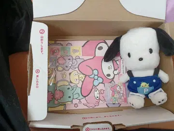 산리오 셀렉