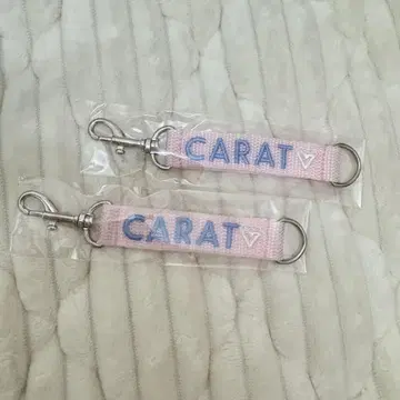 SEVENTEEN CARAT 한정판 키링 2개 세트 핑크