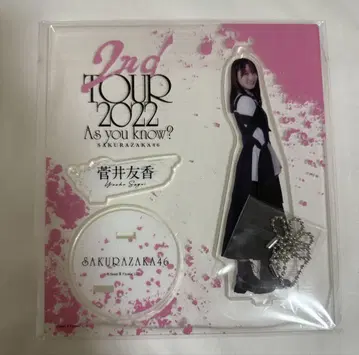 스기이 유카 아크릴 스탠드 2nd TOUR 2022