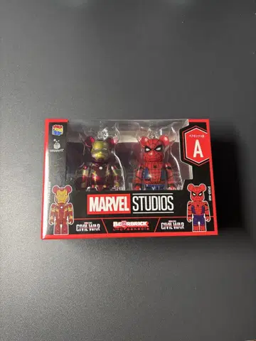 MARVEL Be@rbrick 아이언맨 스파이더맨 2체 세트