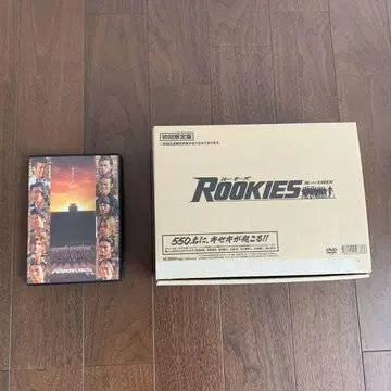 세트! ROOKIES 뒷면 BOX 졸업 DVD 드라마 루키즈