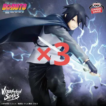 BORUTO 볼트 VIBRATION STARS 피규어 우치하 이타치