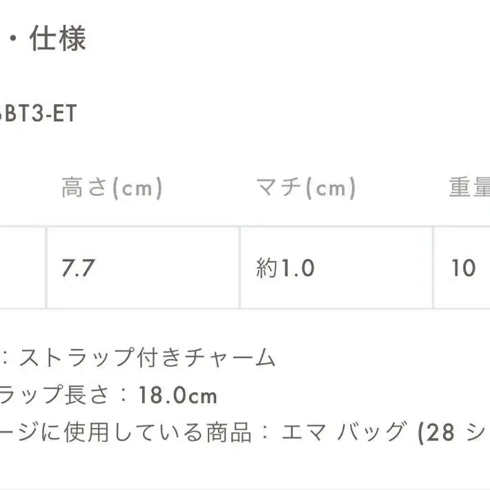 10번째 상품 이미지