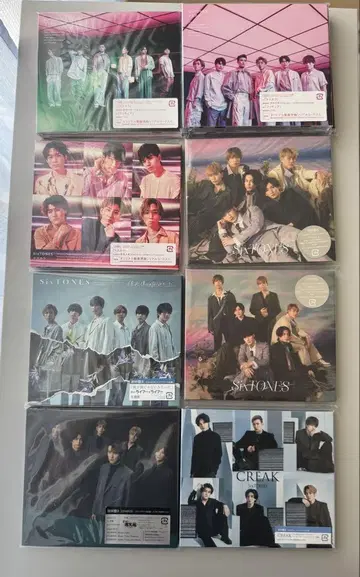 SixTONES CD 세트