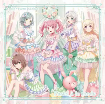 Pastel a la mode