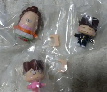 아따신치 나라분데스