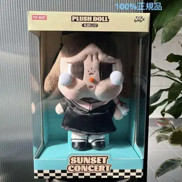 POP MART cry baby SUNSET CONCERT 봉제 인형