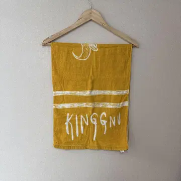King Gnu 타월