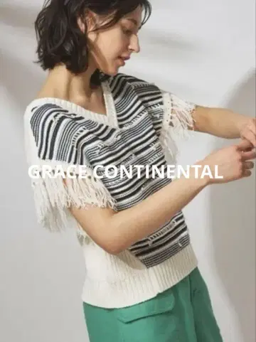 GRACE CONTINENTAL 프린지 루즈 니트 탑