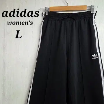 아디다스 오리지널 저지 팬츠 L 자수 로고 블랙 컬러