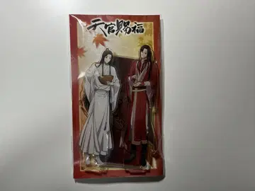 천관사복 아크릴 스탠드 2