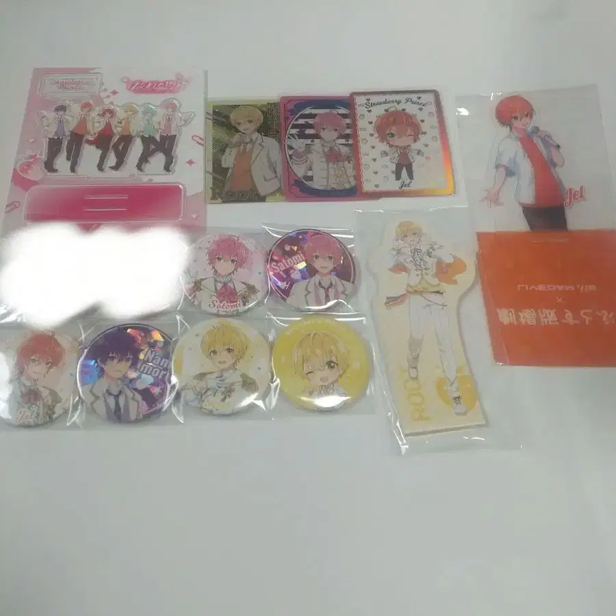 1번째 상품 이미지