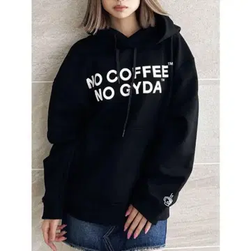 NO COFFEE NO GYDA 블랙 후드티 프리 사이즈