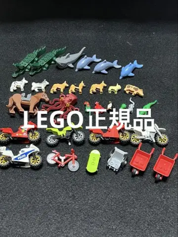 LEGO 정품 동물 바이크 등