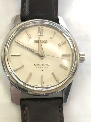 KINGSEIKO 2nd 모델 44-9990
