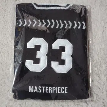 INI XQUARE MASTER PEACE 니시 히로토 머플러 타월