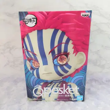 귀멸의 칼날 Qposket 아카자 피규어 A컬러 큐포스켓 아카자