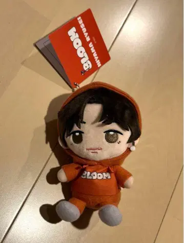 8LOOM 히야마 류세이 (모리 슈토) 봉제 인형