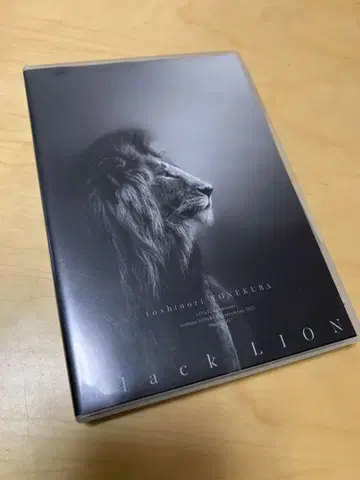 요네쿠라 토시노리 DVD black LION