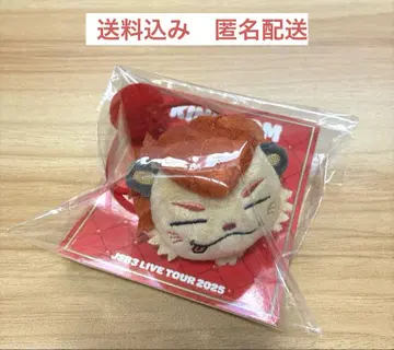 라이지 폼폼 캐릭터 머리끈 이마이치 류지