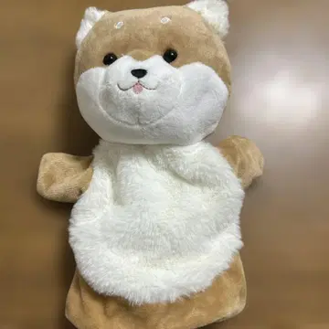 시바견 퍼펫 봉제 인형